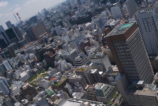 View from atop Atago Green Hills Forest Tower, Tokyo